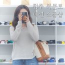 유니드삭스 이미지
