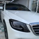 두물로 11 | 스모그 PPF 성수PPF｜벤츠 헤드라이트 &amp; 사이드리피터 SMOG PPF 시공 후기