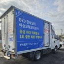 아승오토모티브(주) 이미지