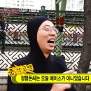 에이스디앤씨 이미지