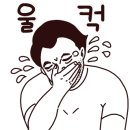 우빈낙지 네이버블로그