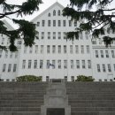 조선대학교출판부
