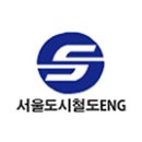 하람시스템 이미지