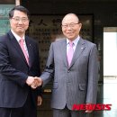 대한노인회 이미지