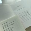자하문로점 현대자동차 | [자기돌봄 워크숍2] 봄, 詩, 몸(3/24 토, 서촌)