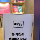 배스킨라빈스대구평리롯데