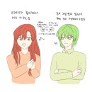 이레탈리 이미지