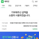 미르소아청소년과의원 네이버블로그