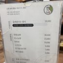 향기심리코칭 이미지