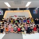 경희대TOP태권도장 이미지