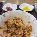 삼성구내매점