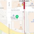 판교역힐스테이트부동산중개 이미지