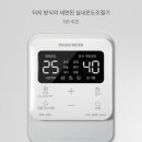 동신그린빌