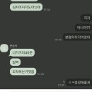 잠보나이트 | 우린좋은친구처럼느껴져요