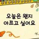 지금 보니 J가 아닌 거 같음