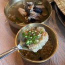 맛집식당 | 팔공산 백숙 맛집 가원식당 후기