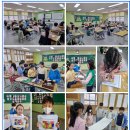 세검정초등학교 이미지