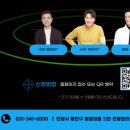 곽민석 수학