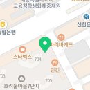 백소정세종