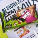 시카고 노래연습장 이미지