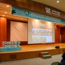 나은자원 이미지