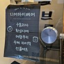 서암빌딩 이미지