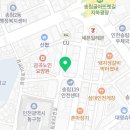 송림로82번길 이미지