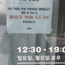 케잇또 | 대전 케이크 주문제작 어디? 케잇또 디자인부터 맛까지 완벽