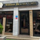 평택1로20번길 이미지