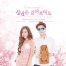 단야 이미지