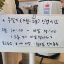 플랫하우스 이미지