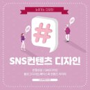 아이에이엠디자인 네이버블로그