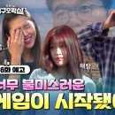 뿅뿅오락실 이미지