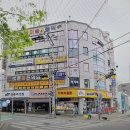 고수당구클럽 이미지