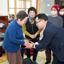 태봉 경로당 이미지