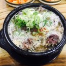 오일장순대국 이미지