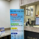 오뚜기회관 - 군산시 | 오뚜기회관