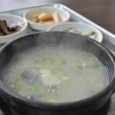 만주식당 이미지