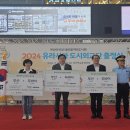 유라시아글로벌 이미지