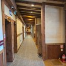 (주)척산온천휴양촌 이미지