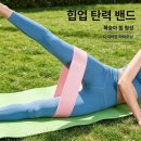 민앤미
