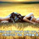 메기의 추억! / 죠지 존슨의 슬픈 사랑 이야기 이미지