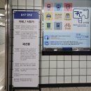 미미호두과자 부천역 디저트맛집 (지하상가 올리브영 옆)