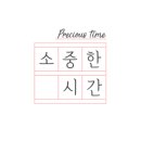 우도리 - 달성군 현풍읍 | 우도리