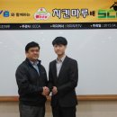 치킨마루 - 김포시 초당로16번길 142 | 치킨마루