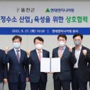 부흥엔지니어링 이미지