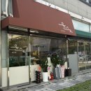 성명미용실 | 대전 도안동 미용실 윤슬헤어 (ft. 파마 시 클리닉 무료!)