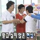순자네밴댕이집