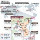 두모상회 | [근대/개항기] 부산(두모진)해관 수세 사건(1878)