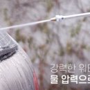 남강셀프세차 이미지